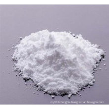 High Quality of Hydroxylammonium Chloride 99%